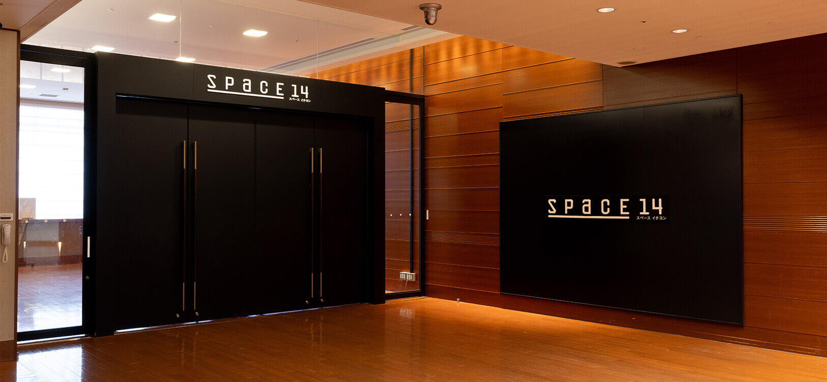 关于SPACE14(Space Ichiyon)